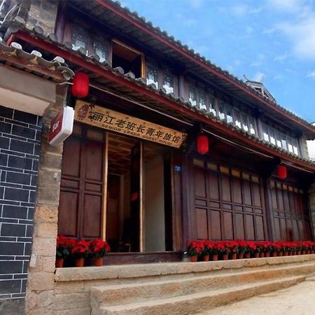 Lijiang Senior Leader Youth Hostel Luaran gambar
